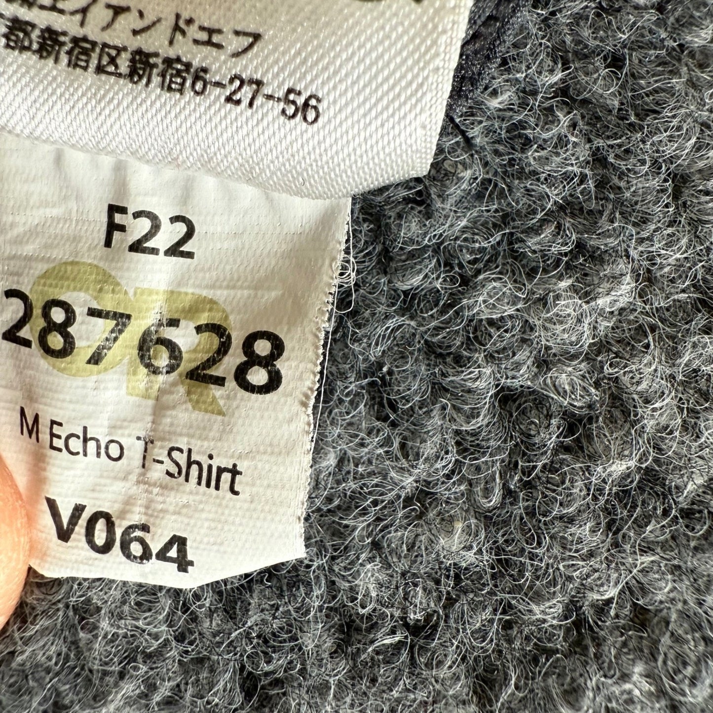 Outdoor Research Shirt Mens Small Gray Short Sleeve Hiking Performance Athletic