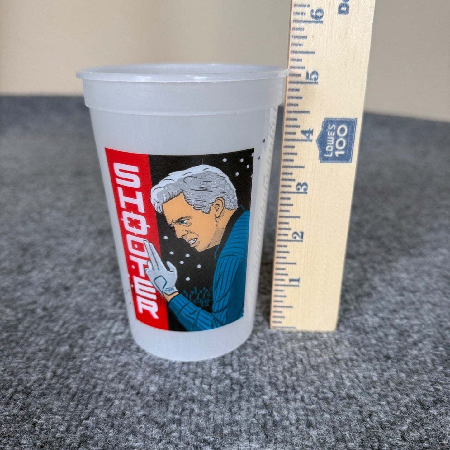 Happy Gilmore 2 Shooter McGavin Subway Netflix Plastic Cup Collectible