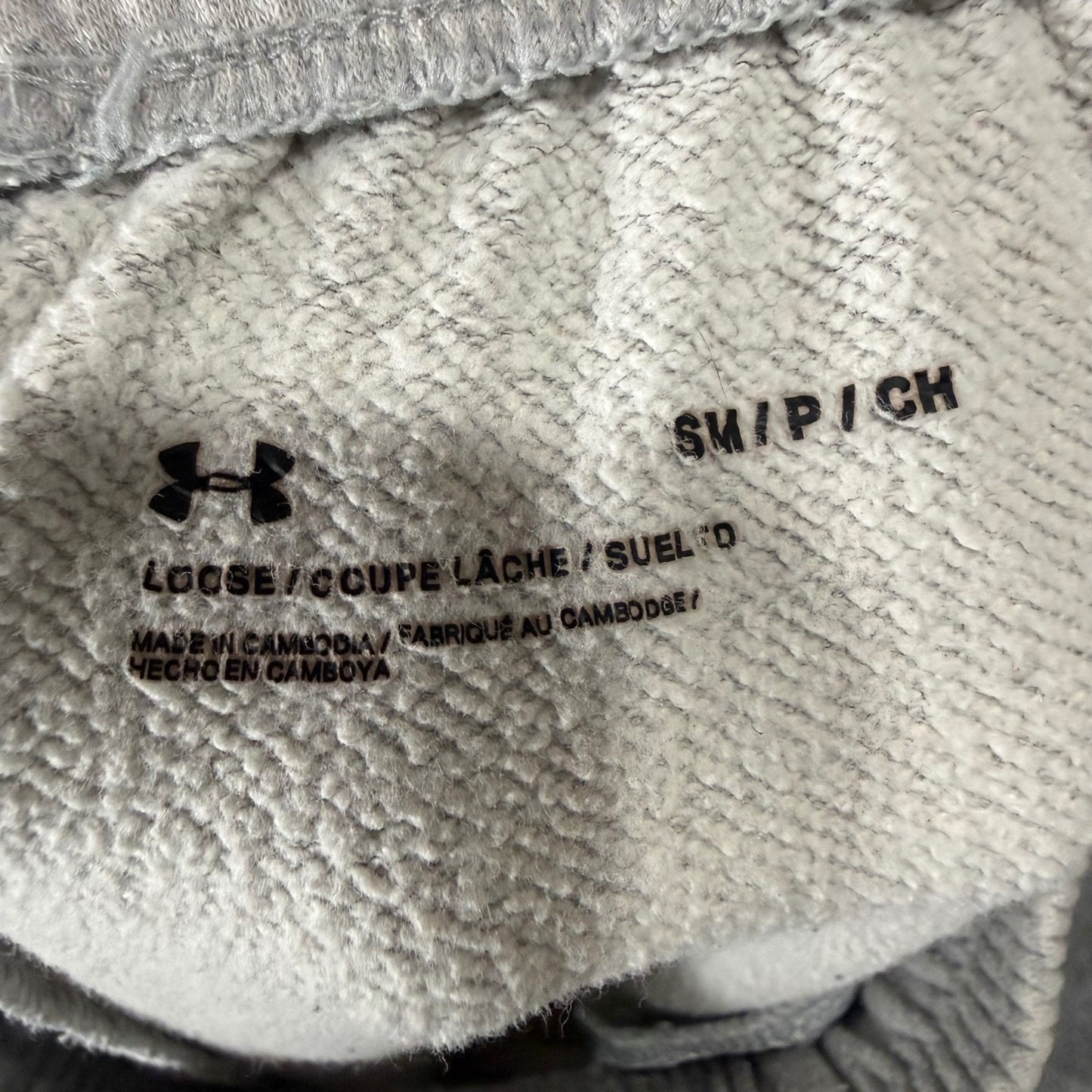 Under Armour Mens Small Gray Jogger Sweatpants Loose Fit Athletic Lounge Comfort
