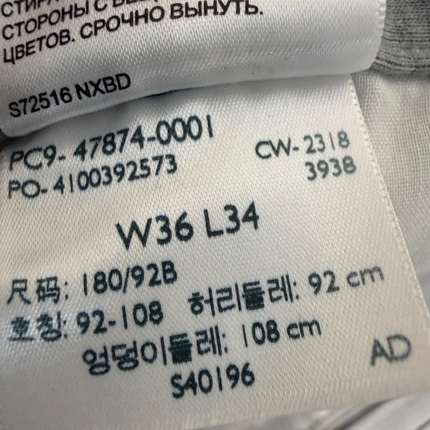 Dockers Relaxed Fit Chino Pants Mens 36x32 Beige Cotton Blend Stretch Khaki