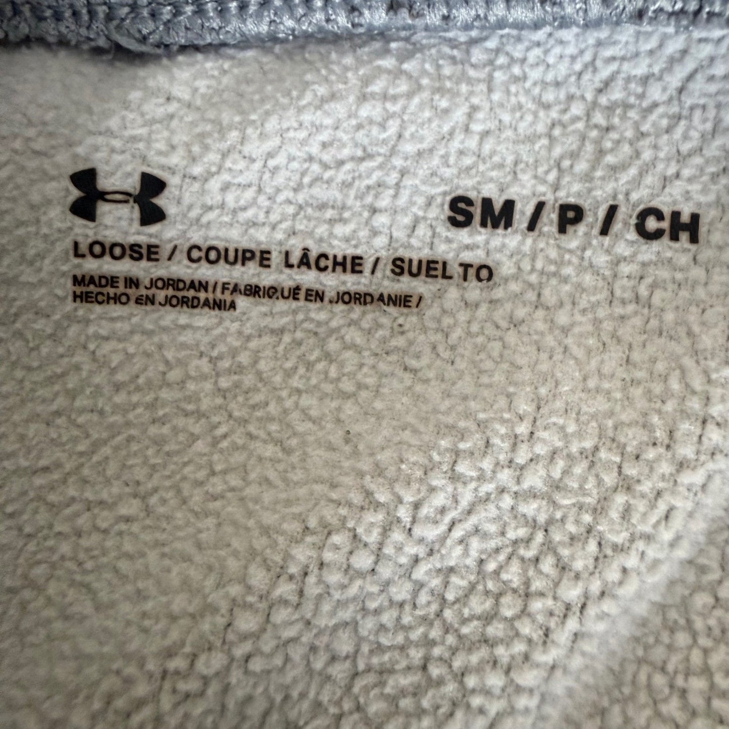 Under Armour Mens Small Loose Fit Fleece Sweatpants Gray Athletic Jogger Lounge