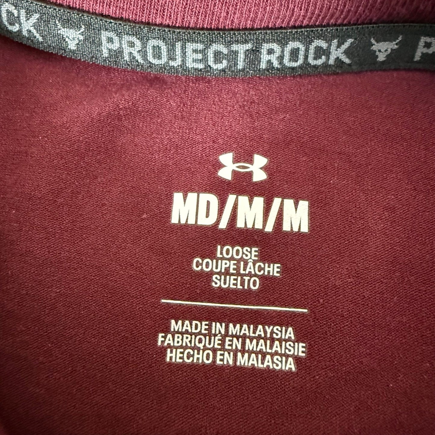 Under Armour Project Rock Mens Iron Paradise Graphic T-Shirt Maroon Medium Gym