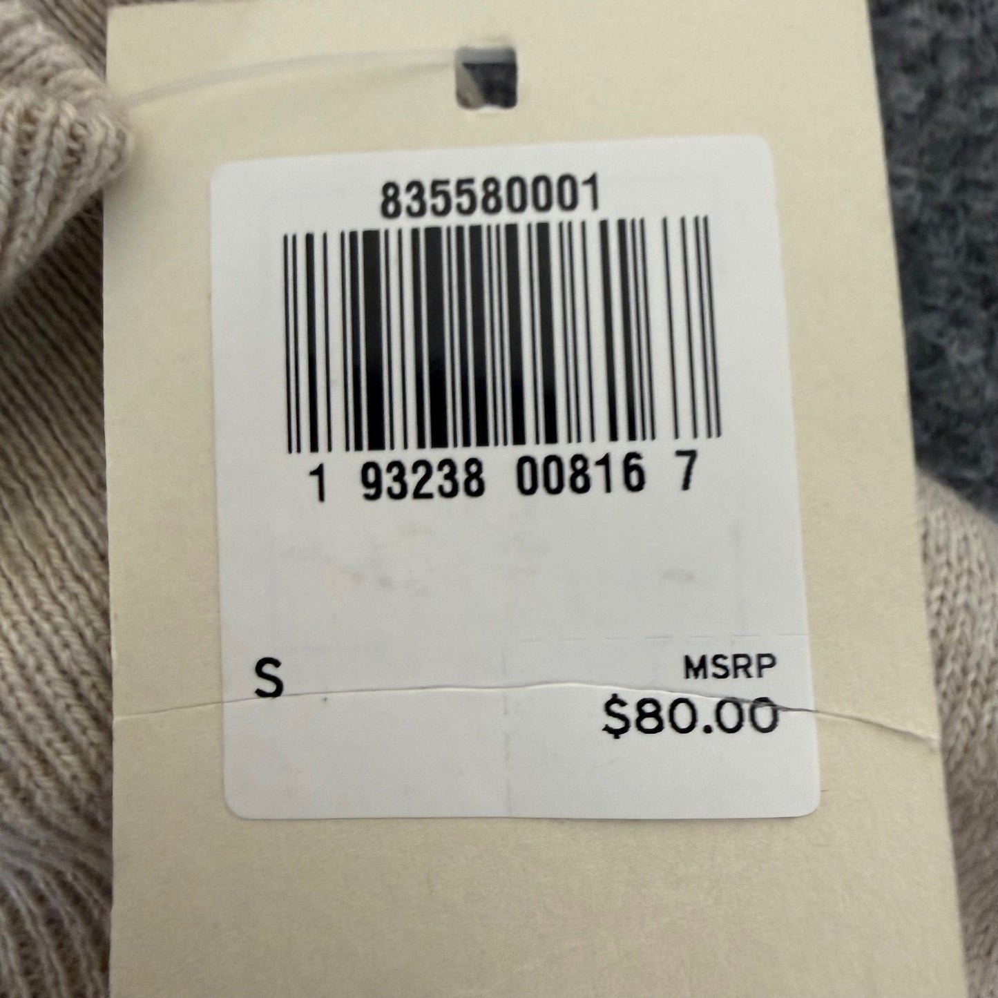 Dockers Mens Quarter Zip Sweater Small Beige Heather Mock Neck Cotton Blend NWT