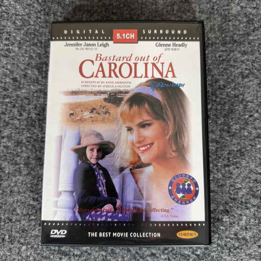 Bastard Out of Carolina DVD Drama Film Coming of Age Southern Classic Movie